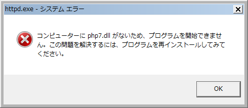 Php 7 2 xdebug phpstorm